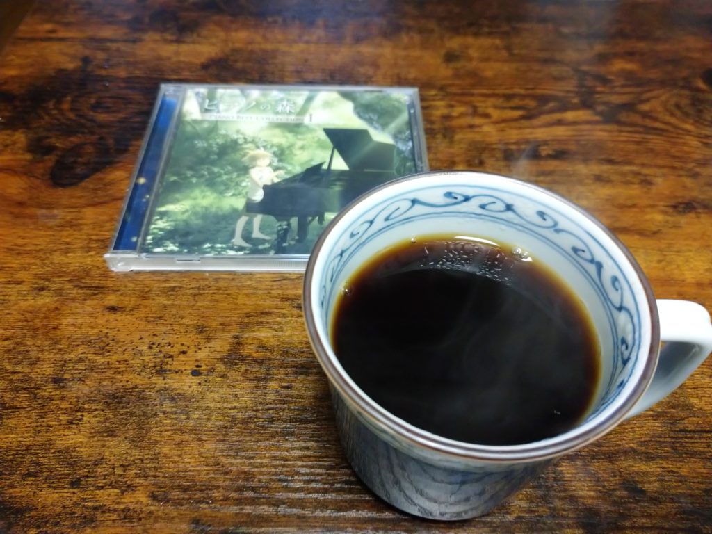 今朝の１杯＜森のブレンドコーヒー＞１月２３日